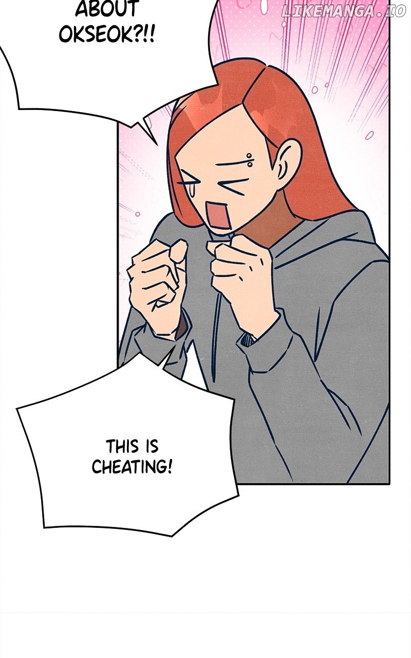 Read Who's That Long-Haired Senior RSS Feed Manga Online