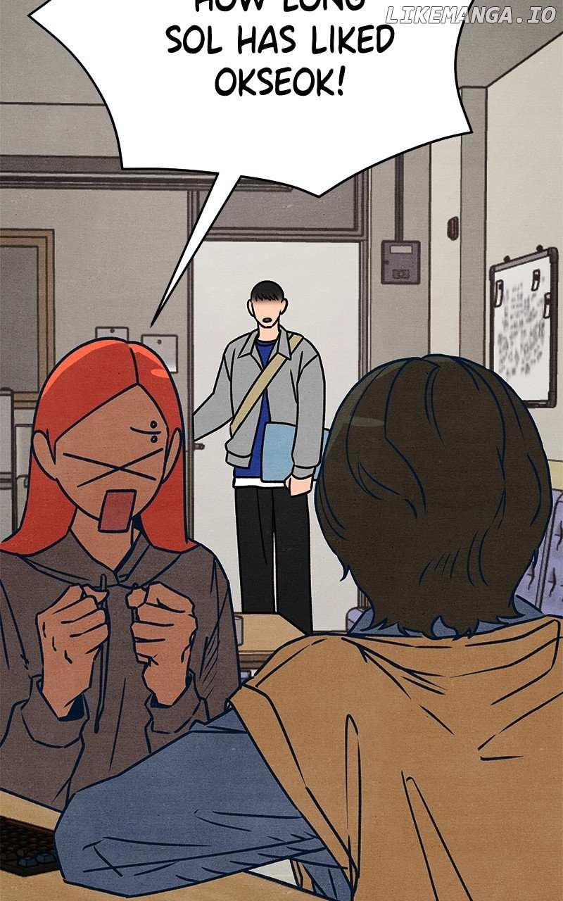 Read Who's That Long-Haired Senior RSS Feed Manga Online