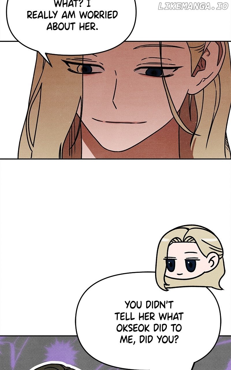 Read Who's That Long-Haired Senior RSS Feed Manga Online