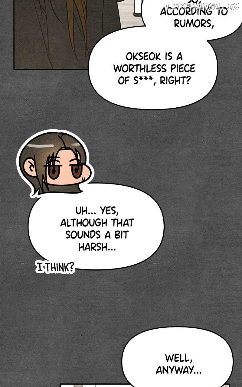 Read Who's That Long-Haired Senior RSS Feed Manga Online