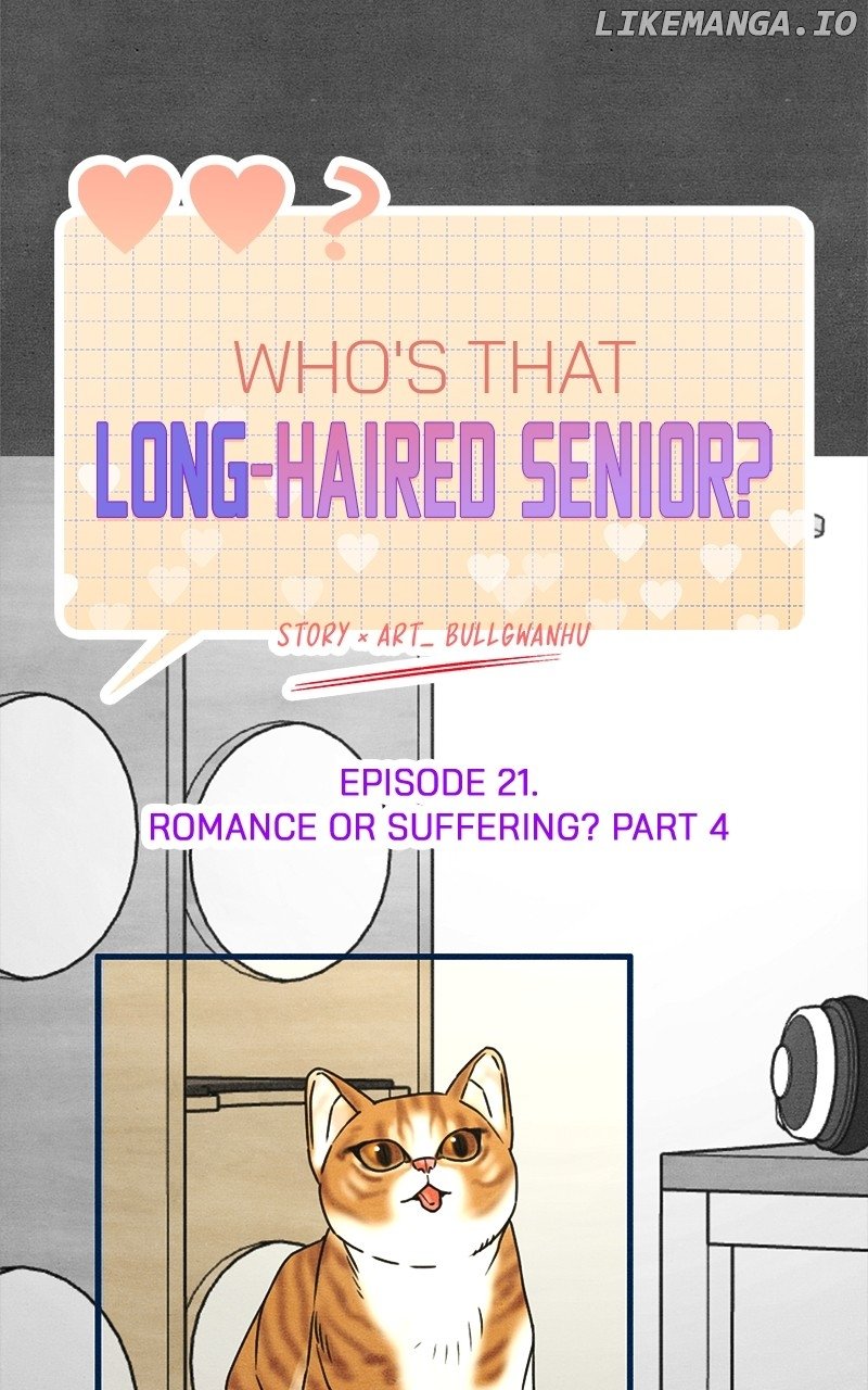Read Who's That Long-Haired Senior RSS Feed Manga Online