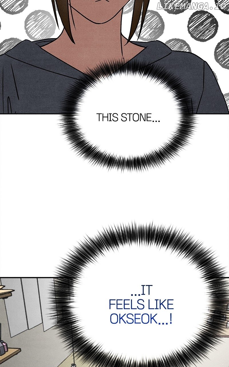 Read Who's That Long-Haired Senior RSS Feed Manga Online