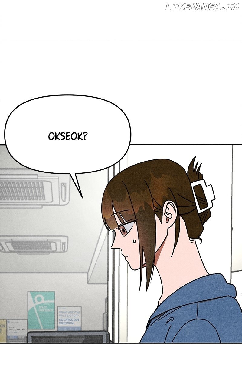 Read Who's That Long-Haired Senior RSS Feed Manga Online