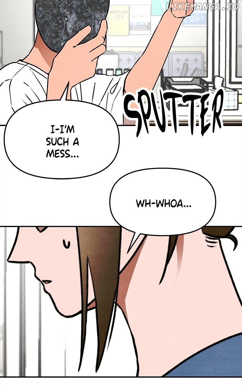 Read Who's That Long-Haired Senior RSS Feed Manga Online