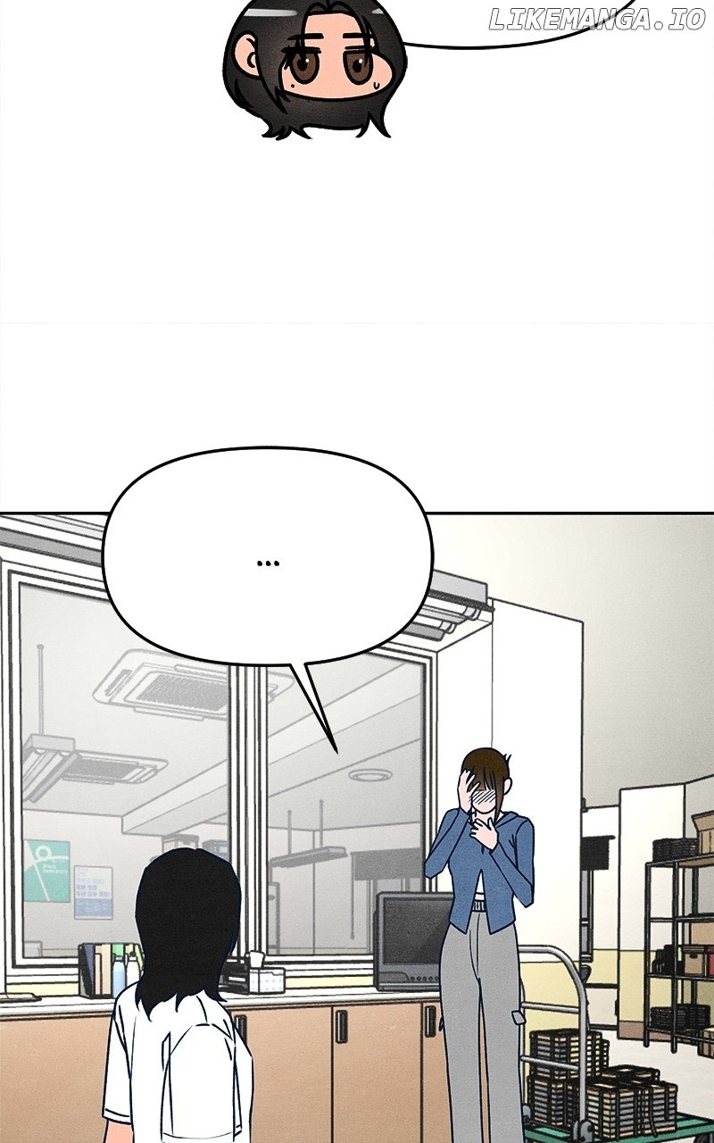 Read Who's That Long-Haired Senior RSS Feed Manga Online