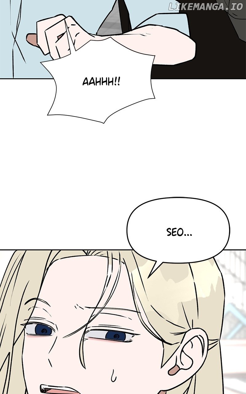 Read Who's That Long-Haired Senior RSS Feed Manga Online