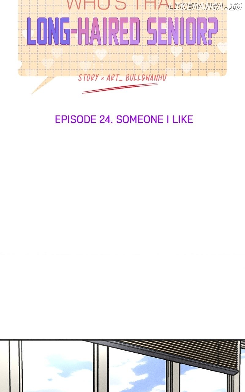 Read Who's That Long-Haired Senior RSS Feed Manga Online