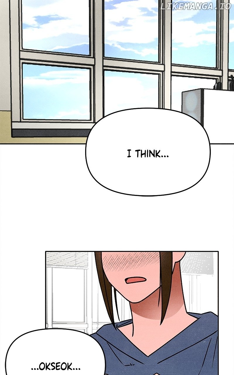Read Who's That Long-Haired Senior RSS Feed Manga Online