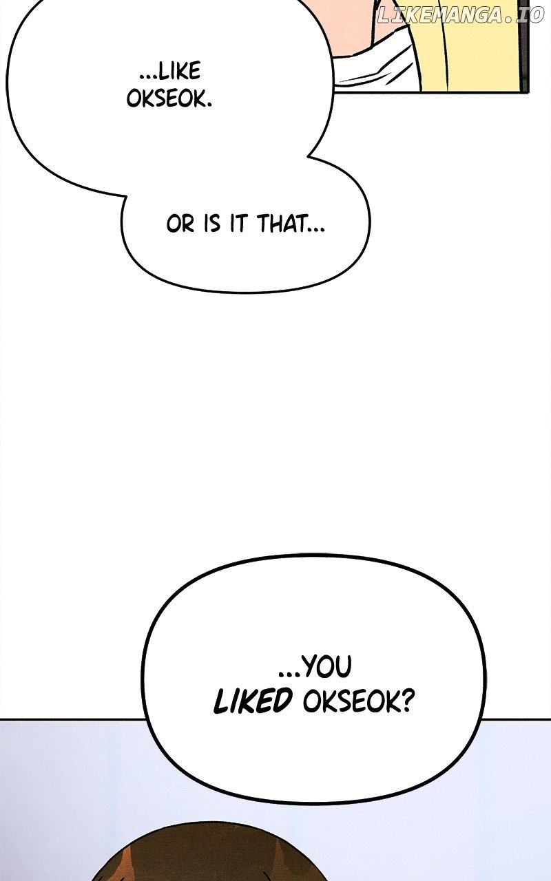 Read Who's That Long-Haired Senior RSS Feed Manga Online