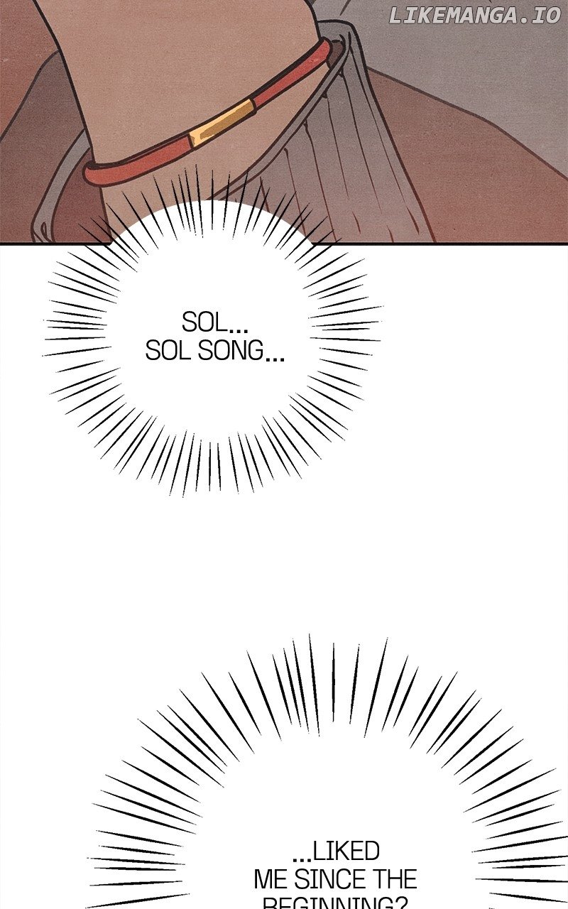 Read Who's That Long-Haired Senior RSS Feed Manga Online