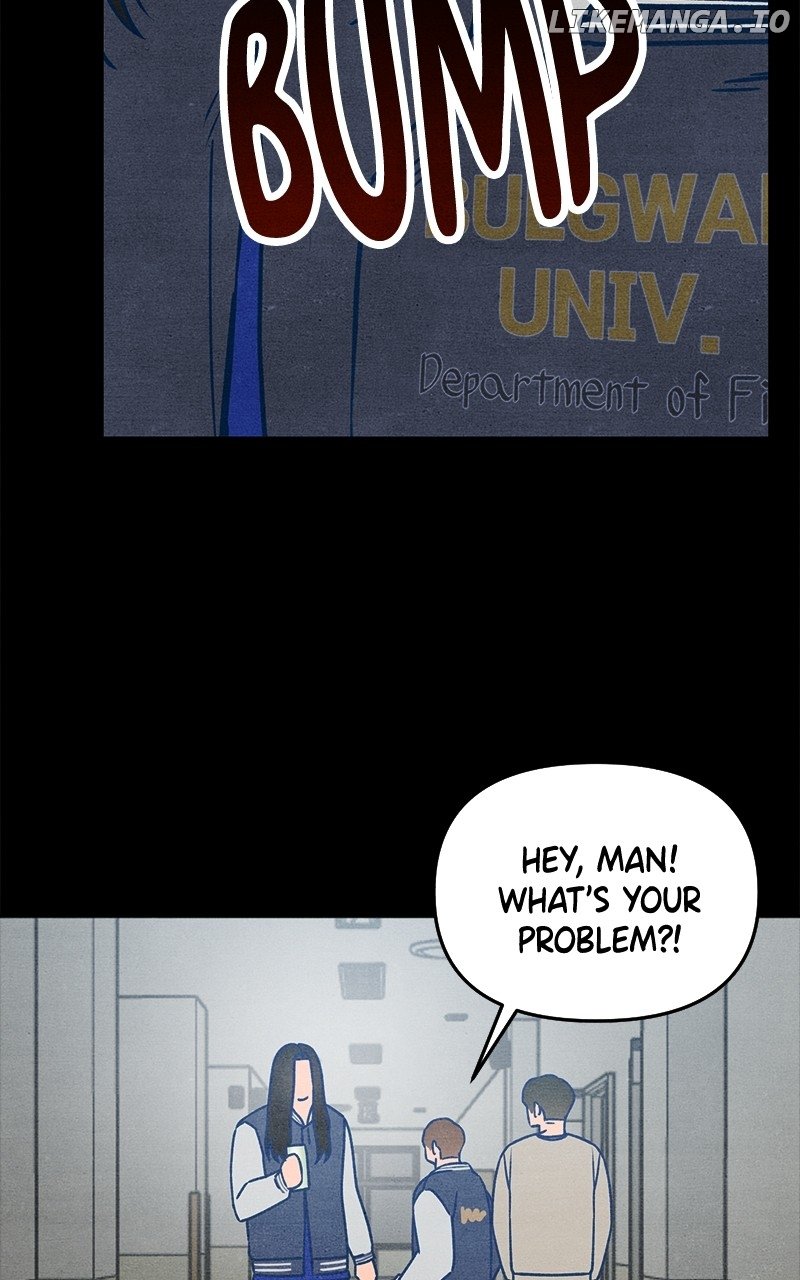 Read Who's That Long-Haired Senior RSS Feed Manga Online