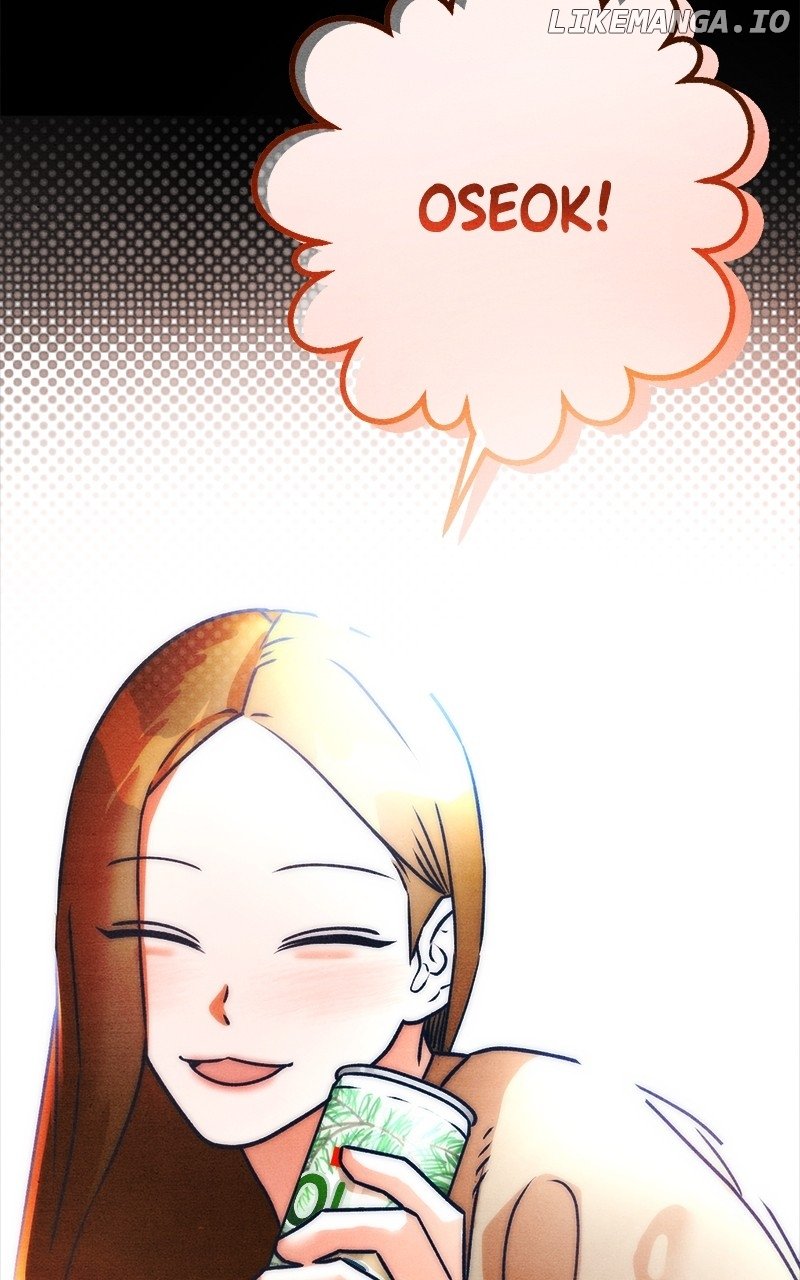 Read Who's That Long-Haired Senior RSS Feed Manga Online