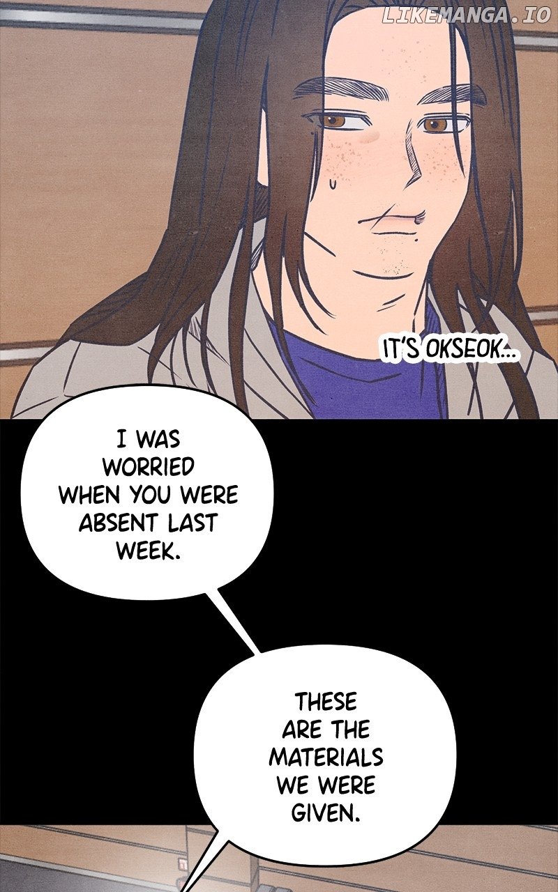 Read Who's That Long-Haired Senior RSS Feed Manga Online