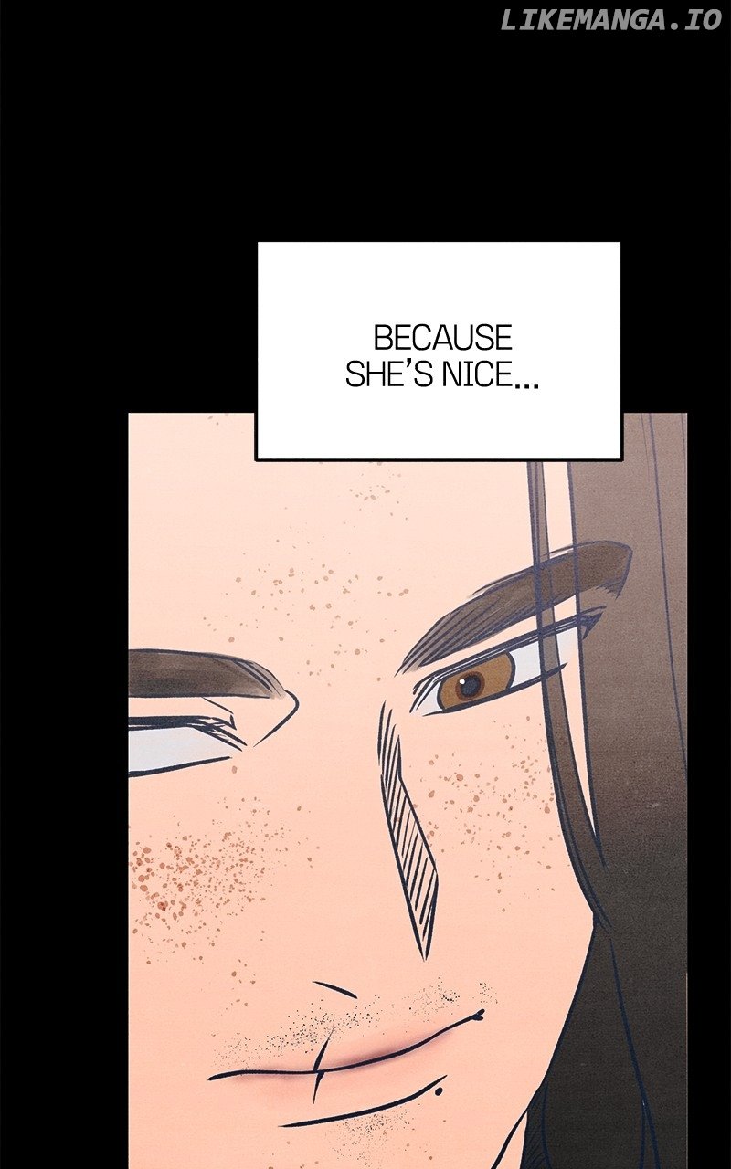 Read Who's That Long-Haired Senior RSS Feed Manga Online