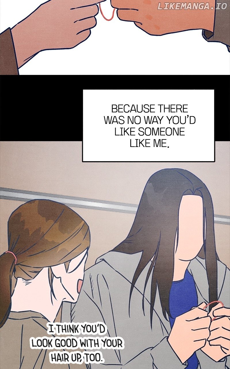 Read Who's That Long-Haired Senior RSS Feed Manga Online