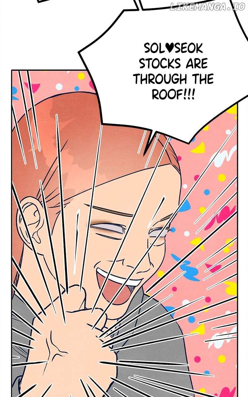 Read Who's That Long-Haired Senior RSS Feed Manga Online