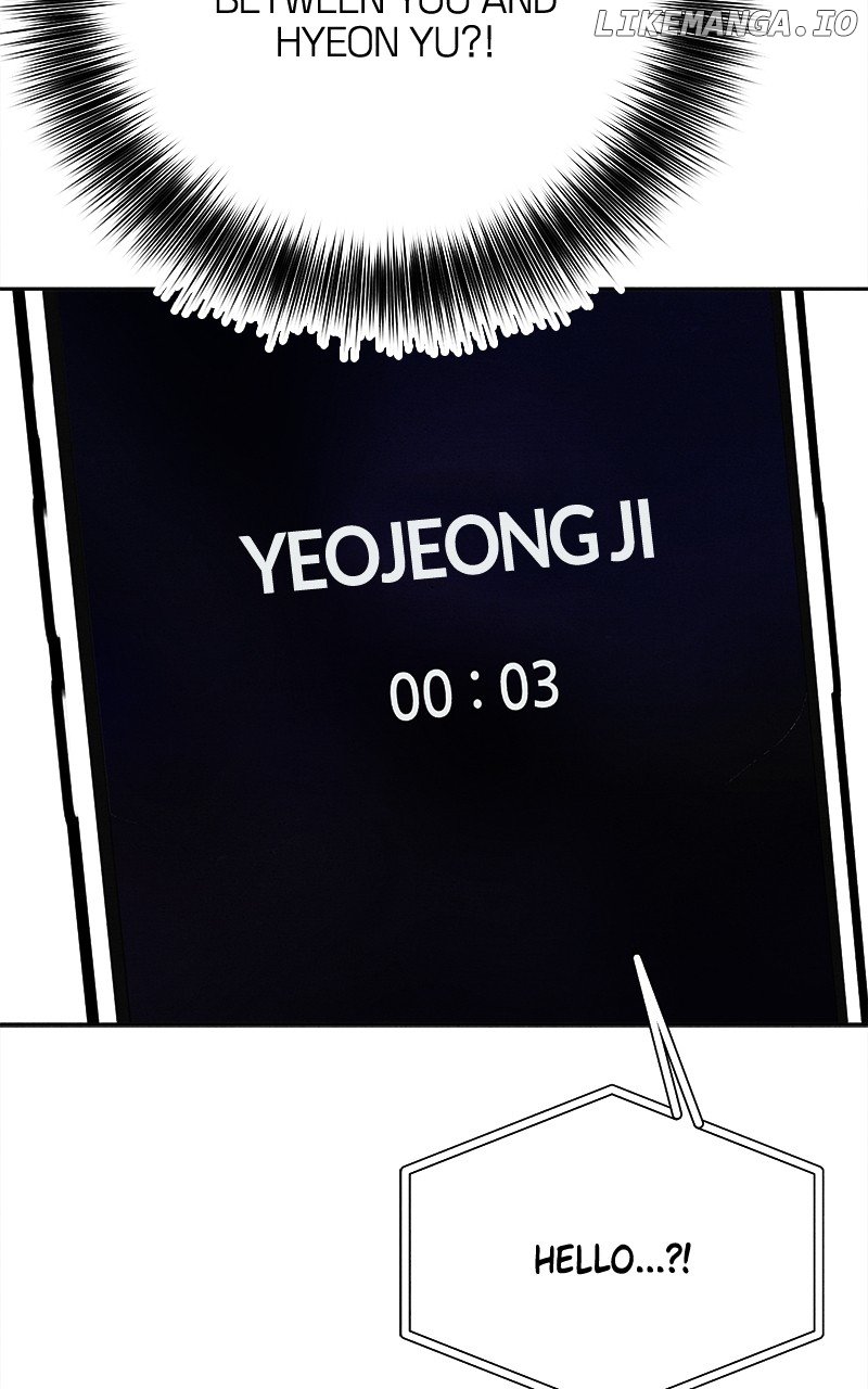 Read Who's That Long-Haired Senior RSS Feed Manga Online