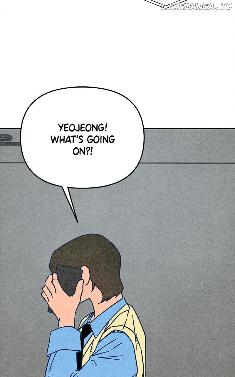 Read Who's That Long-Haired Senior RSS Feed Manga Online