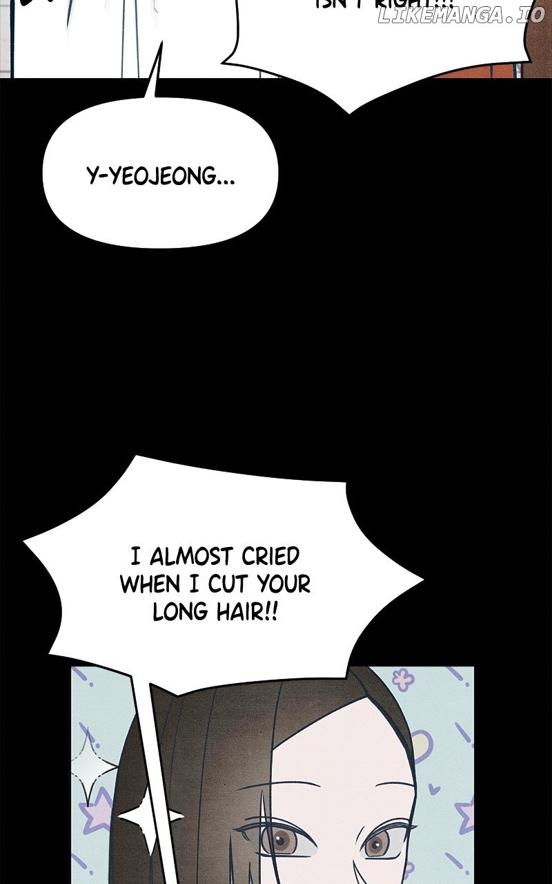 Read Who's That Long-Haired Senior RSS Feed Manga Online