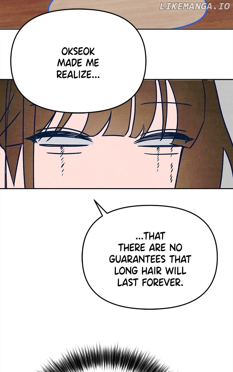 Read Who's That Long-Haired Senior RSS Feed Manga Online