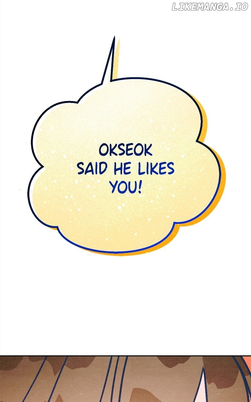 Read Who's That Long-Haired Senior RSS Feed Manga Online