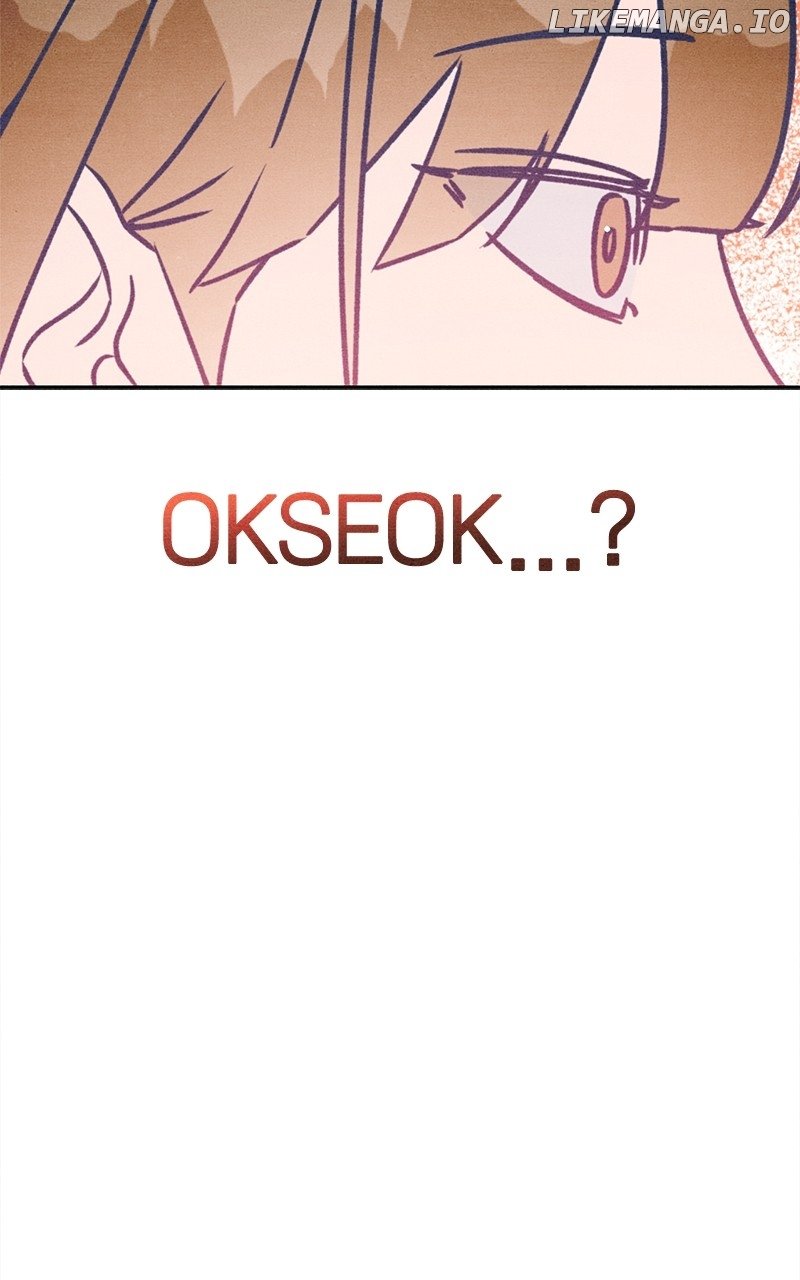 Read Who's That Long-Haired Senior RSS Feed Manga Online