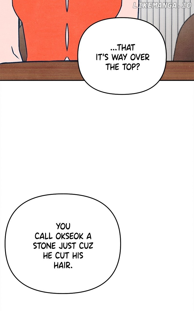 Read Who's That Long-Haired Senior RSS Feed Manga Online