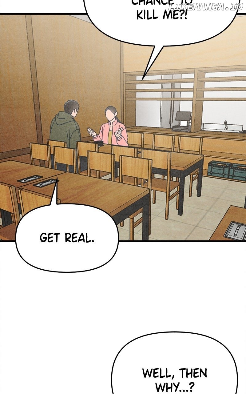 Read Who's That Long-Haired Senior RSS Feed Manga Online