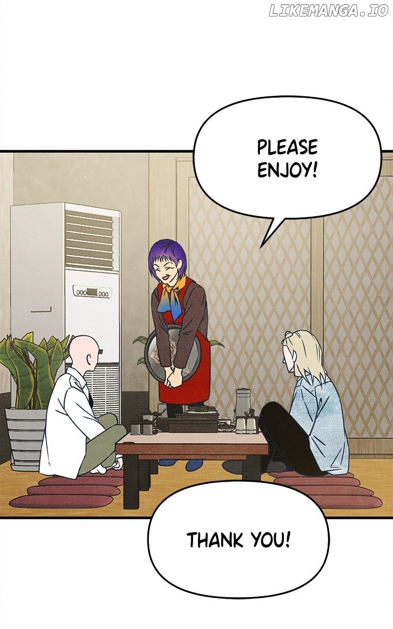 Read Who's That Long-Haired Senior RSS Feed Manga Online