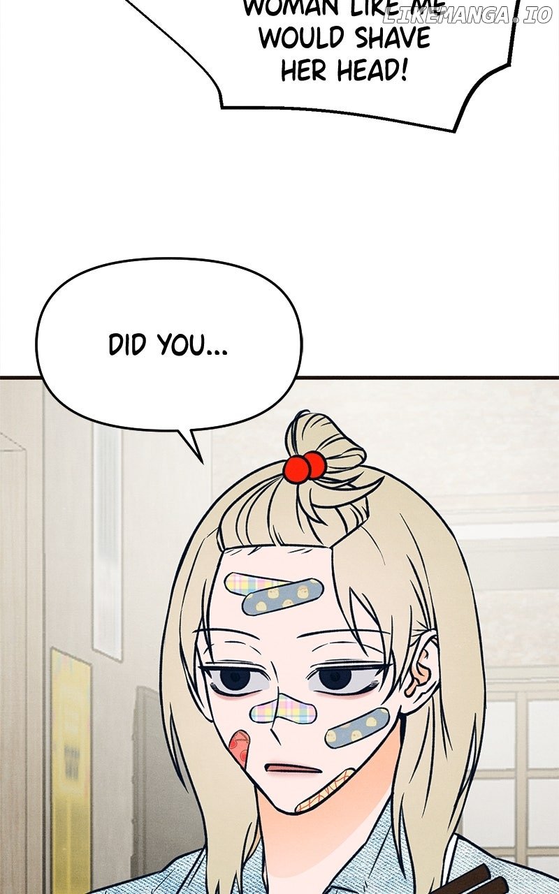 Read Who's That Long-Haired Senior RSS Feed Manga Online