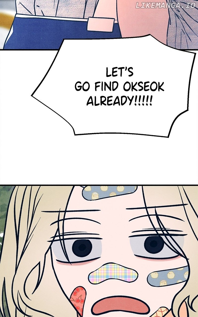 Read Who's That Long-Haired Senior RSS Feed Manga Online