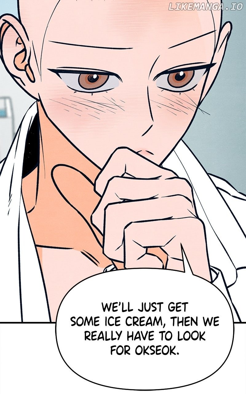 Read Who's That Long-Haired Senior RSS Feed Manga Online