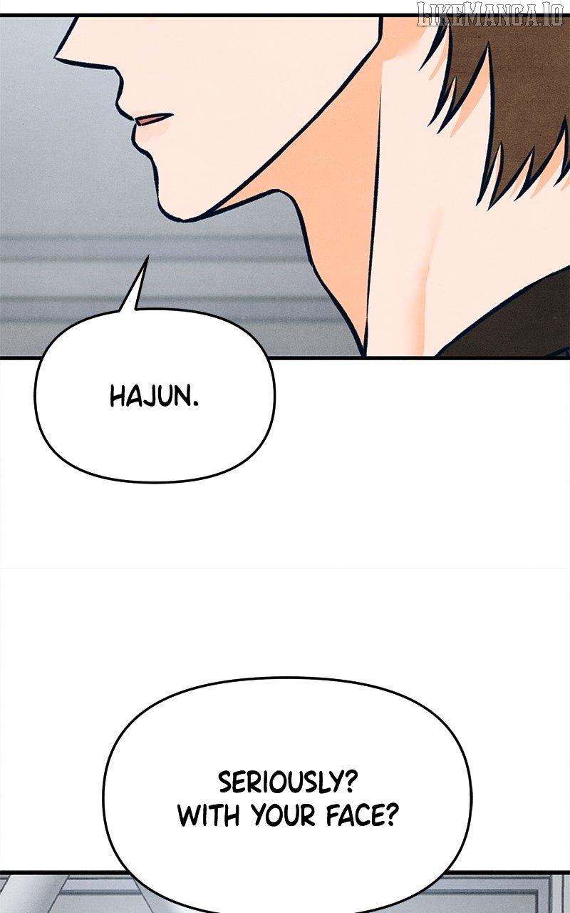 Read Who's That Long-Haired Senior RSS Feed Manga Online
