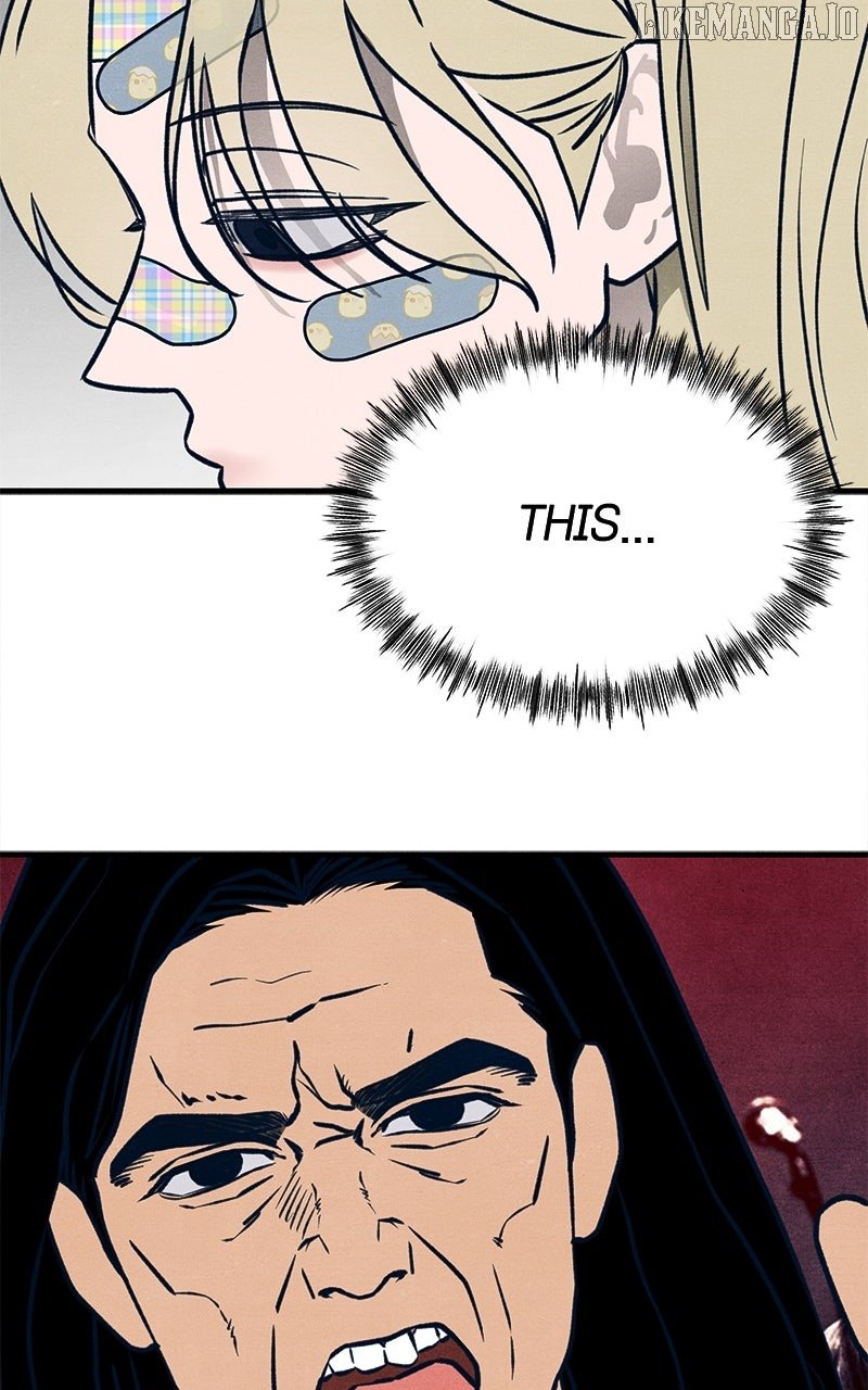 Read Who's That Long-Haired Senior RSS Feed Manga Online