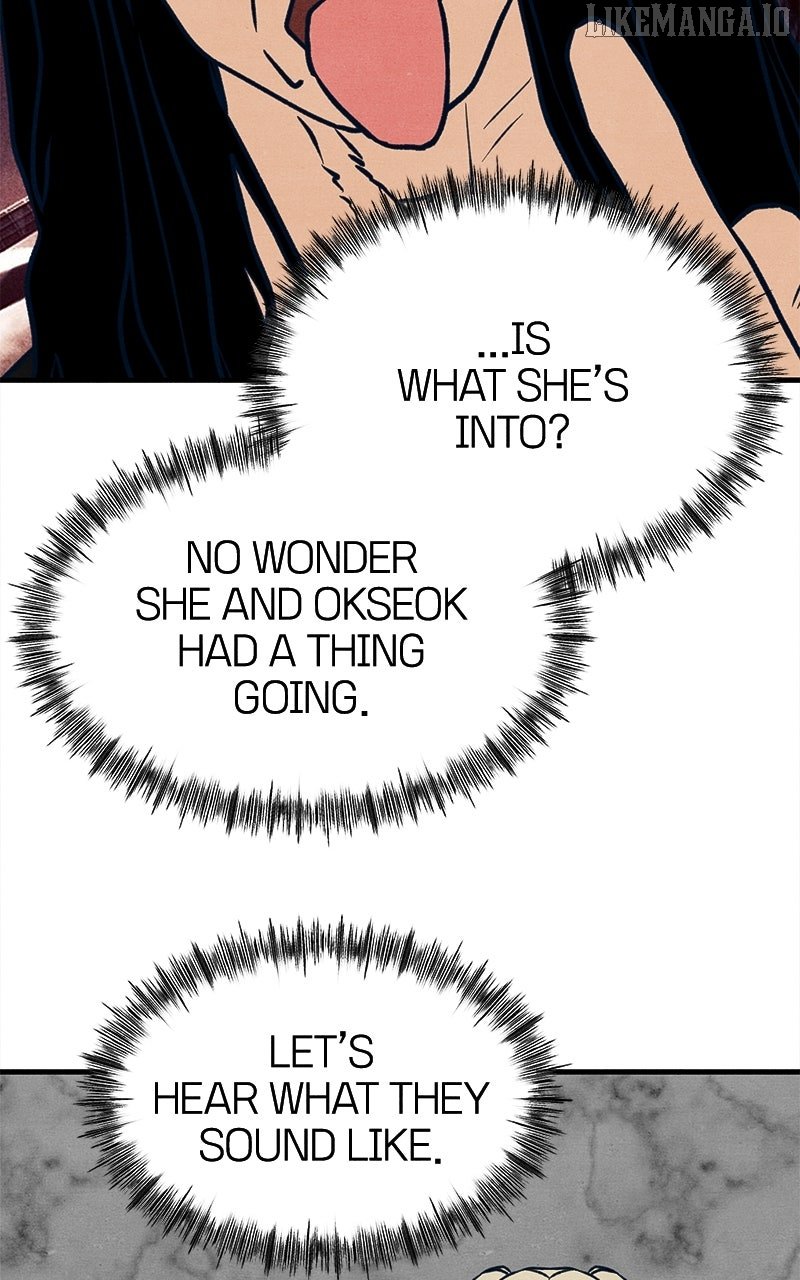 Read Who's That Long-Haired Senior RSS Feed Manga Online