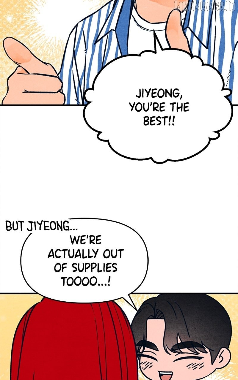 Read Who's That Long-Haired Senior RSS Feed Manga Online