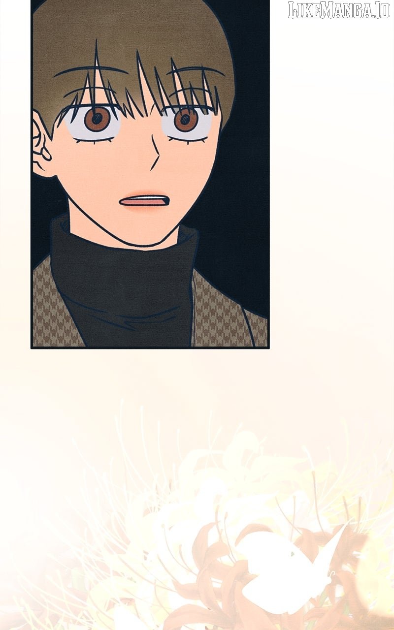 Read Who's That Long-Haired Senior RSS Feed Manga Online