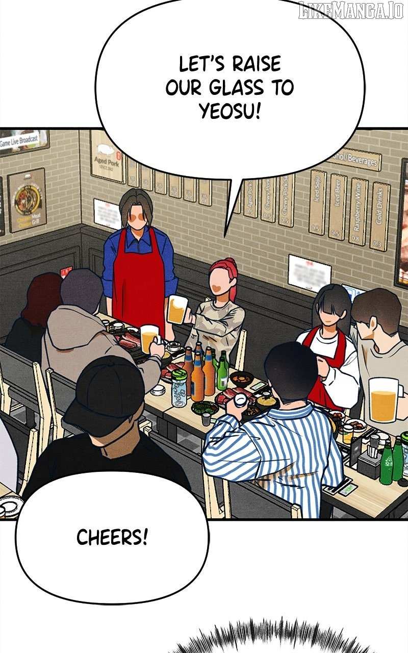 Read Who's That Long-Haired Senior RSS Feed Manga Online