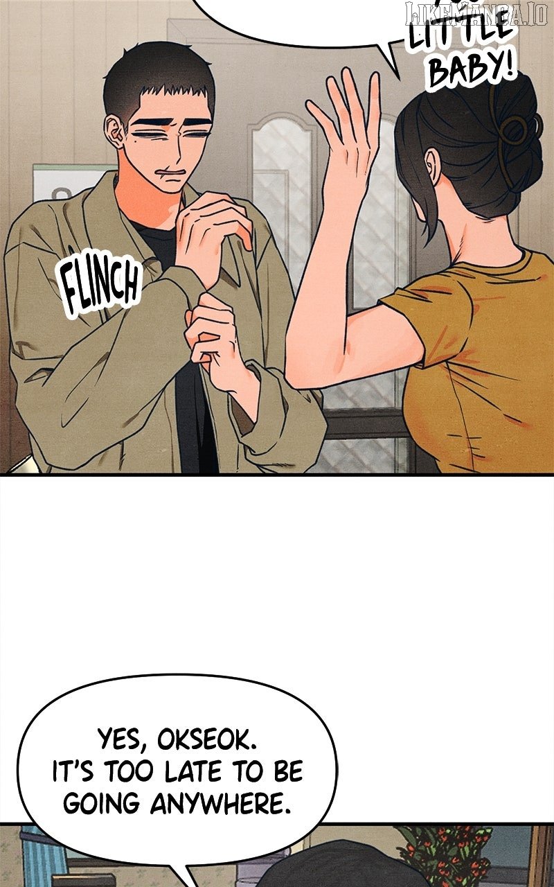 Read Who's That Long-Haired Senior RSS Feed Manga Online