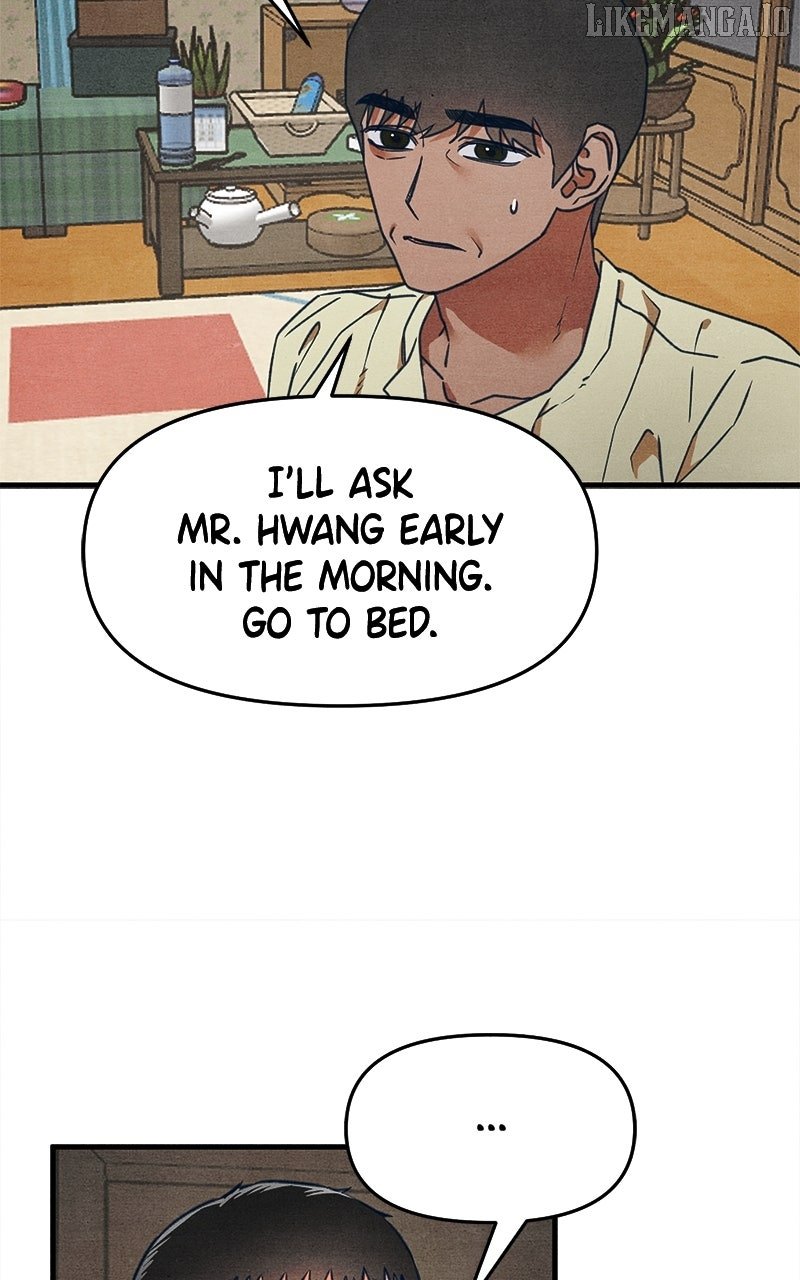 Read Who's That Long-Haired Senior RSS Feed Manga Online
