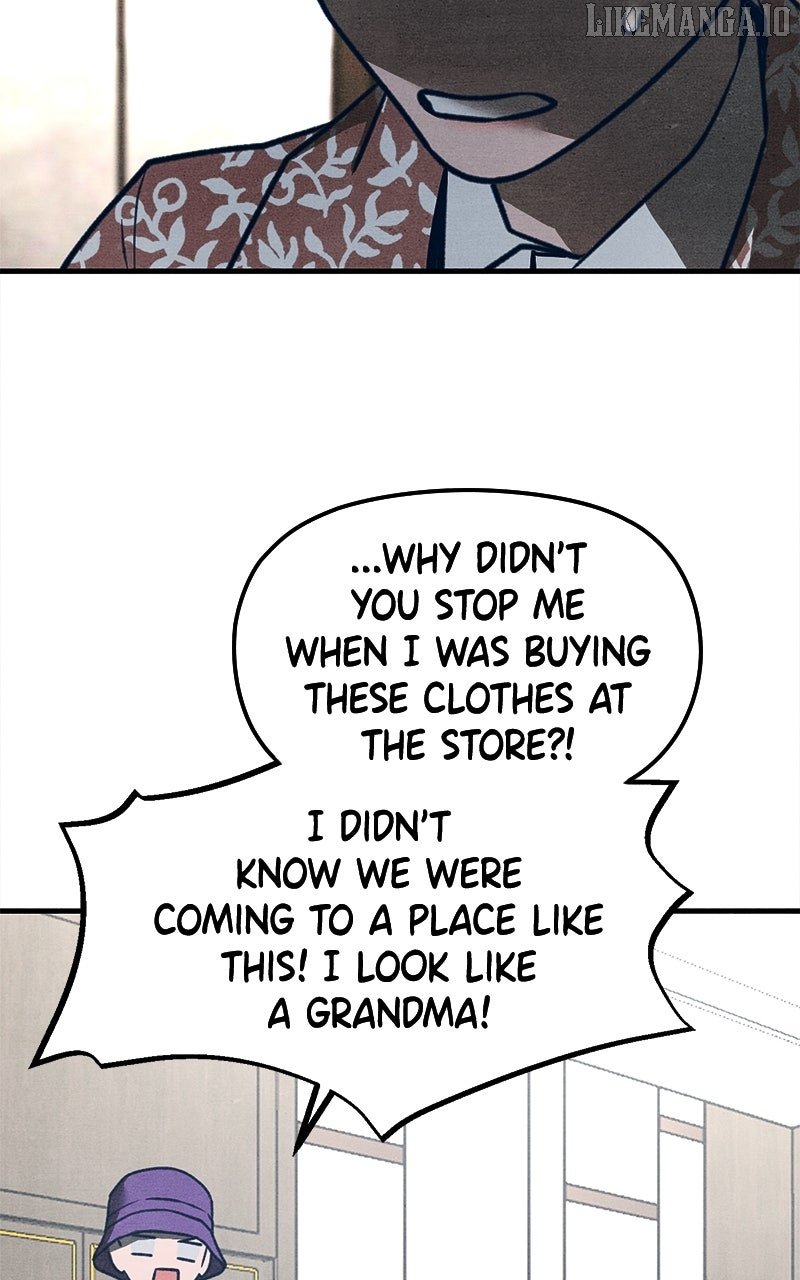 Read Who's That Long-Haired Senior RSS Feed Manga Online