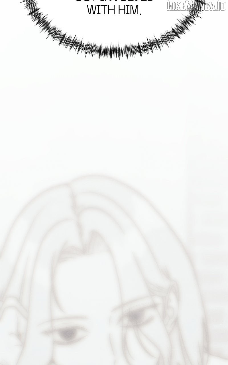 Read Who's That Long-Haired Senior RSS Feed Manga Online