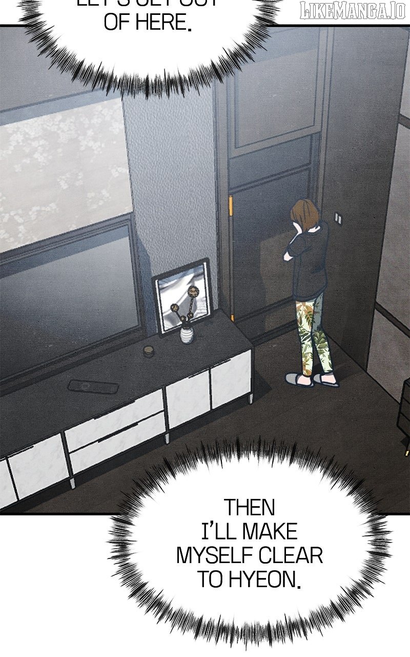 Read Who's That Long-Haired Senior RSS Feed Manga Online