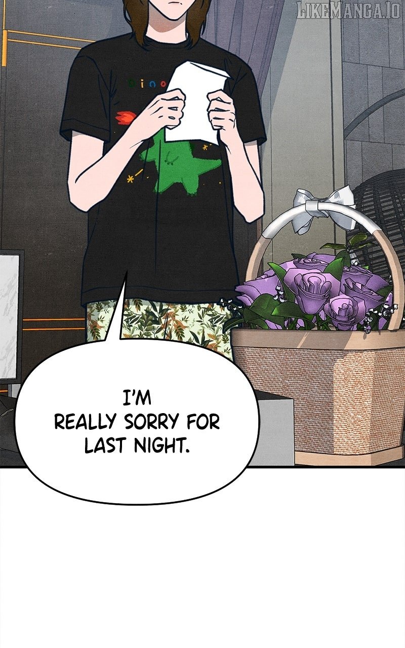 Read Who's That Long-Haired Senior RSS Feed Manga Online