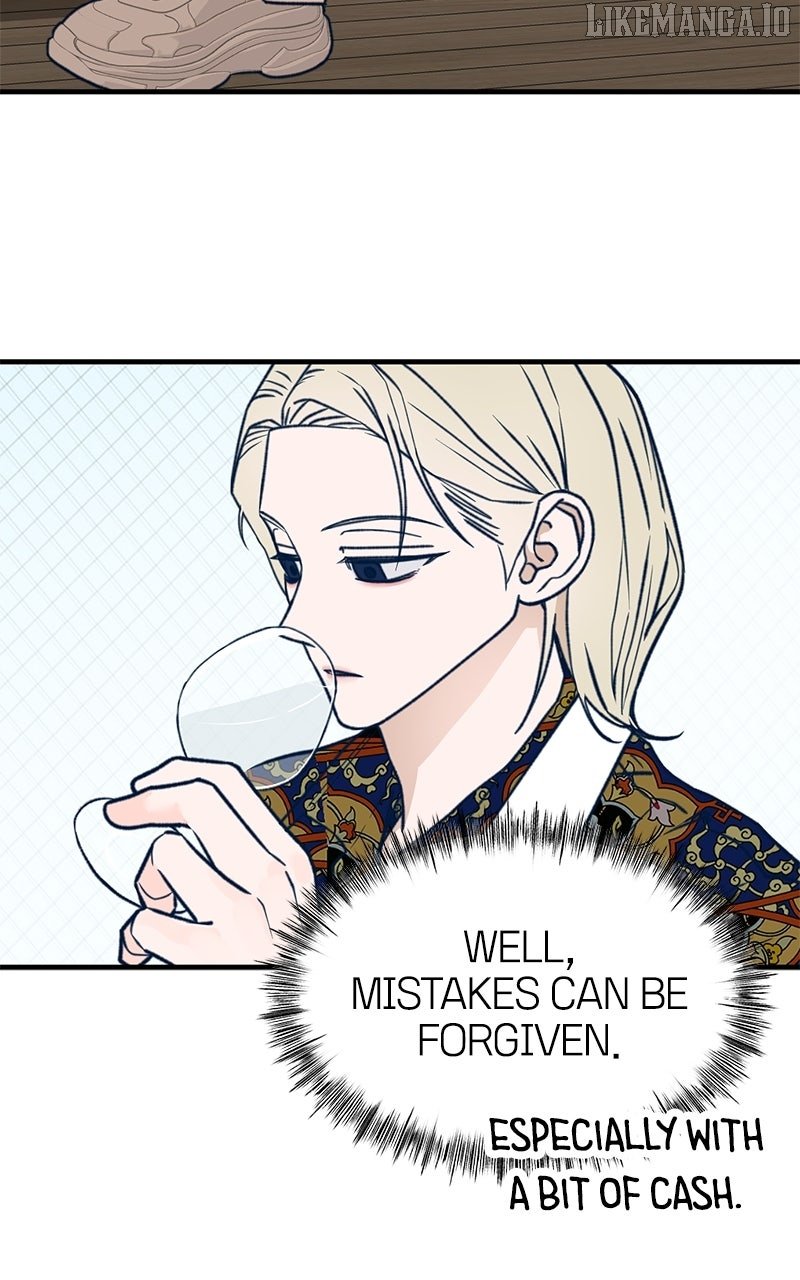 Read Who's That Long-Haired Senior RSS Feed Manga Online