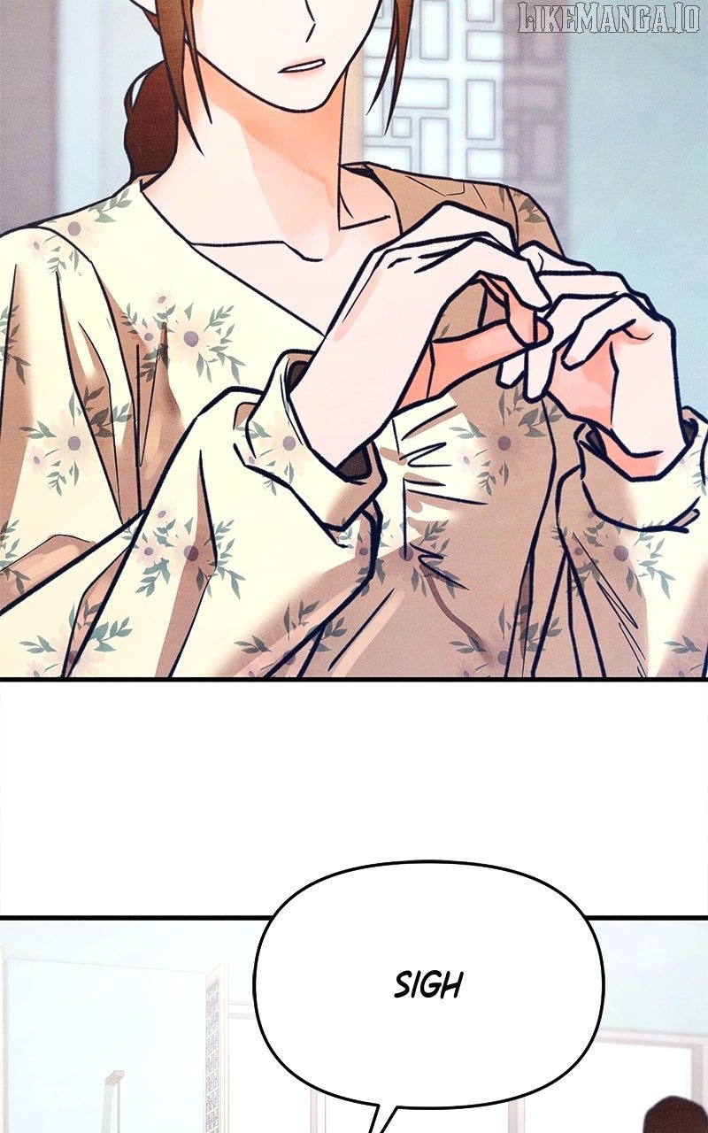 Read Who's That Long-Haired Senior RSS Feed Manga Online