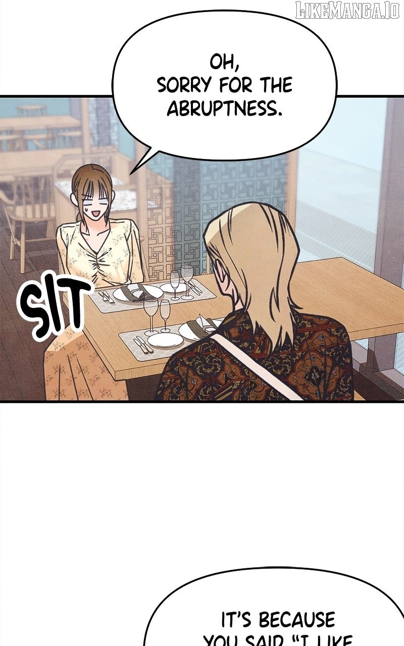 Read Who's That Long-Haired Senior RSS Feed Manga Online