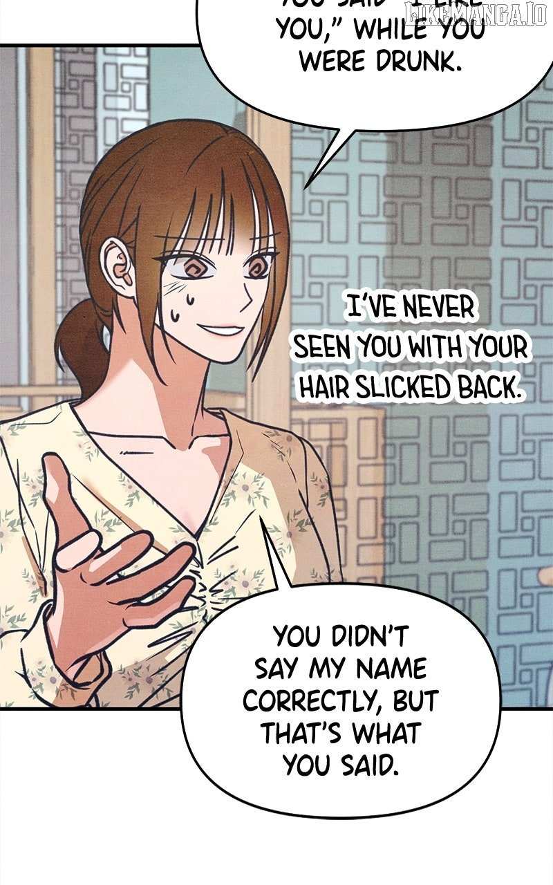 Read Who's That Long-Haired Senior RSS Feed Manga Online