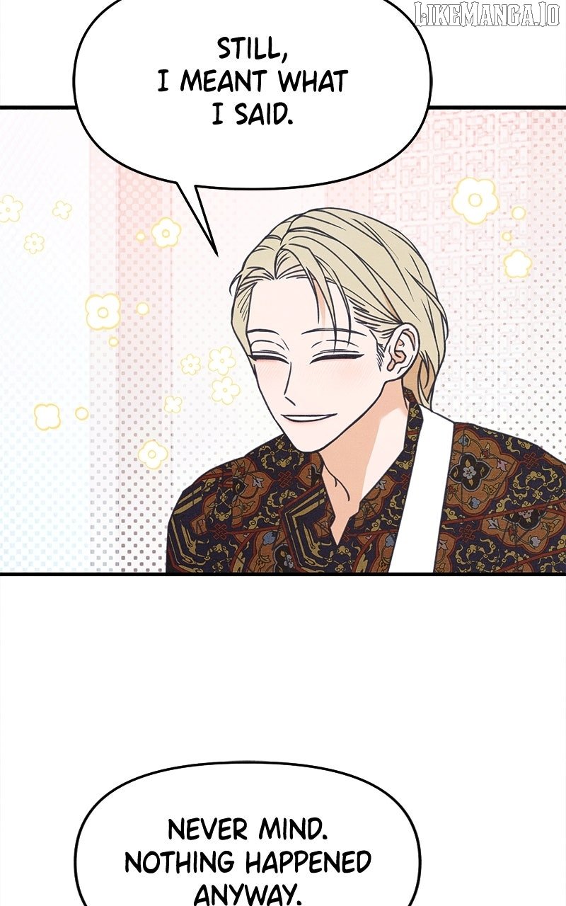 Read Who's That Long-Haired Senior RSS Feed Manga Online