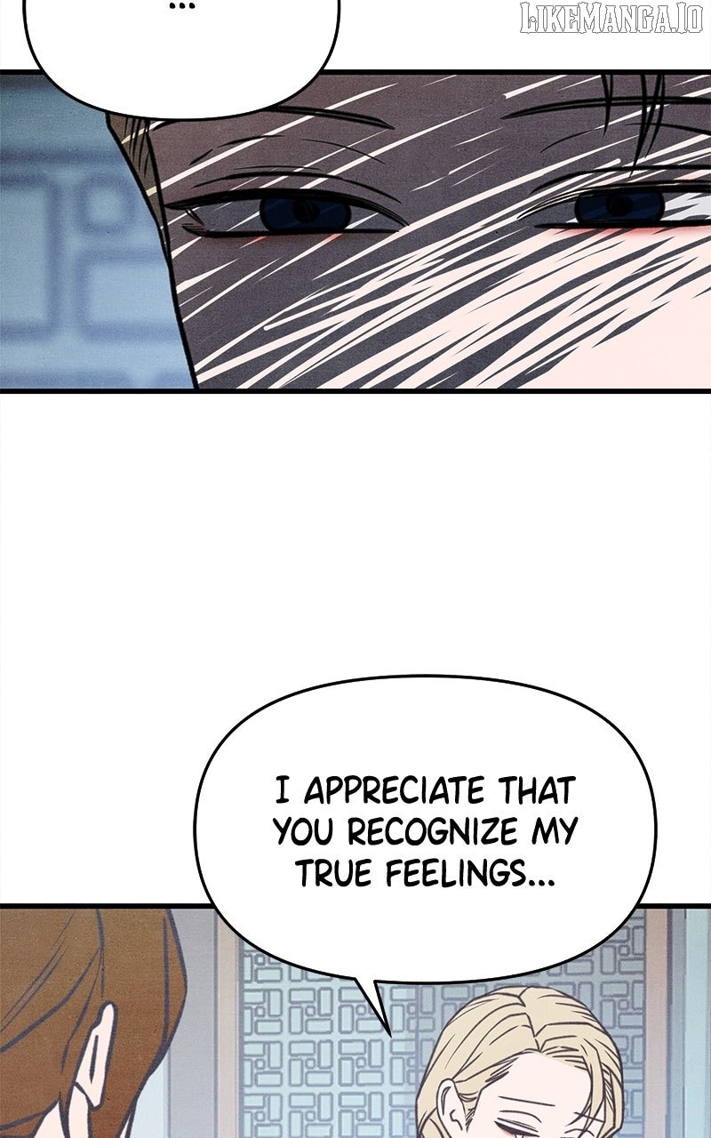 Read Who's That Long-Haired Senior RSS Feed Manga Online